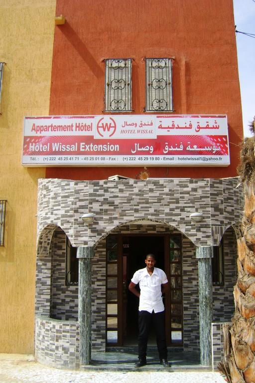 Appartement Wissal Nouakchott Oda fotoğraf